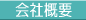 ЊTv